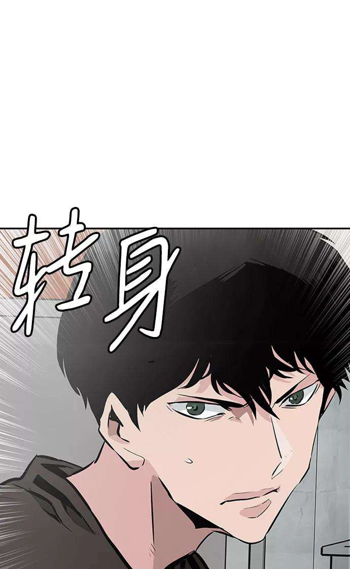 万能猎人第2话 任务