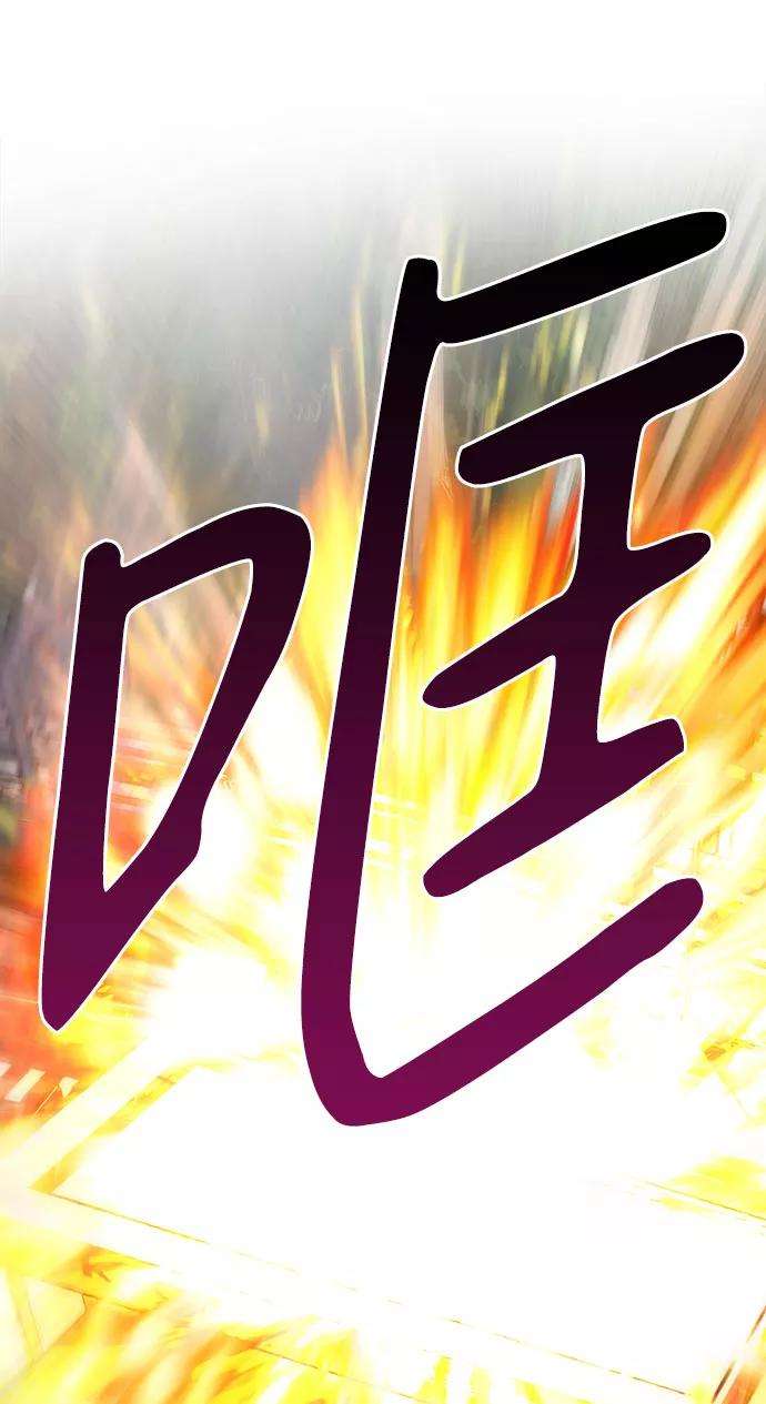 万能猎人第2话 任务