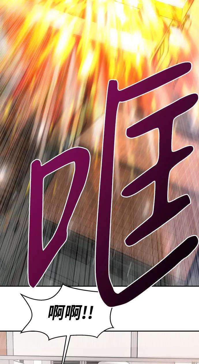 万能猎人第2话 任务