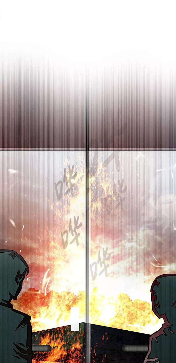 万能猎人第2话 任务