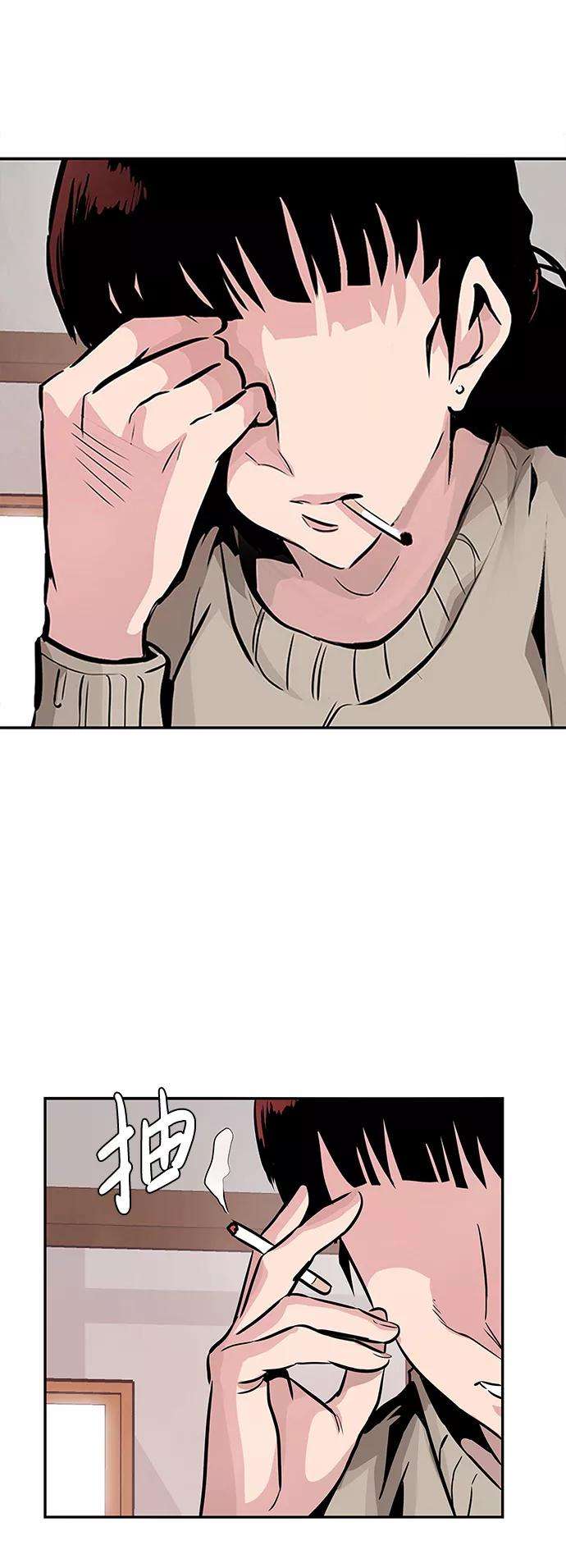 万能猎人第3话 专家