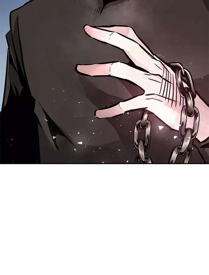 万能猎人第5话 天魔神功（2）