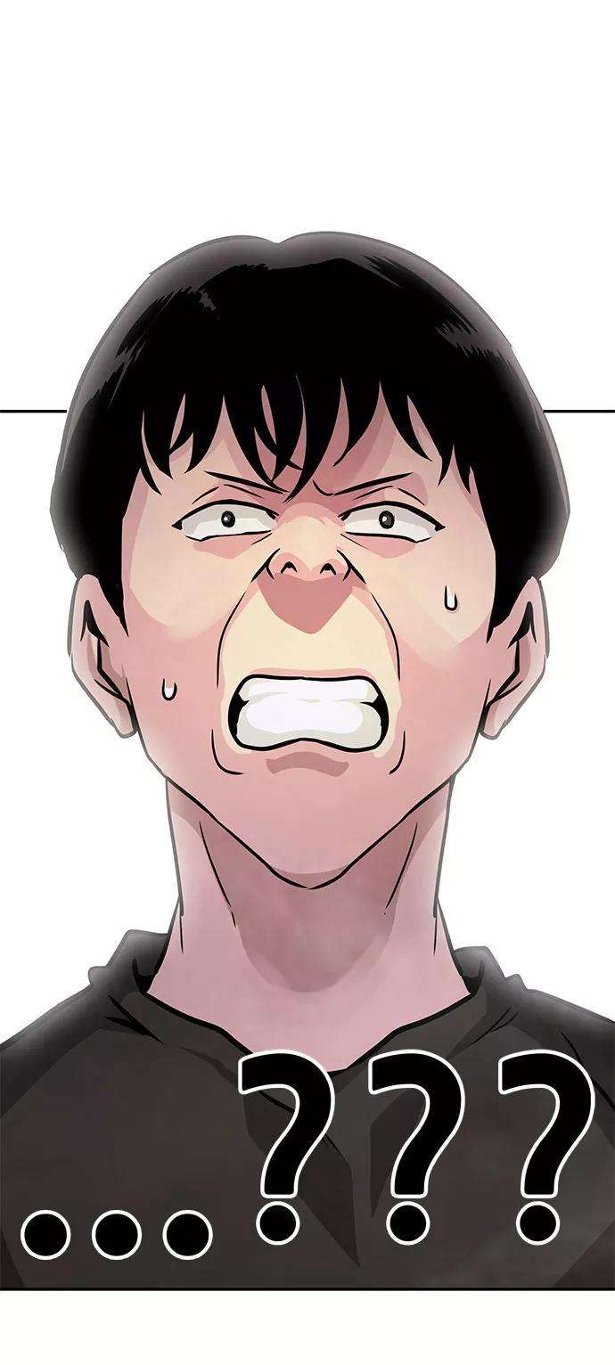 万能猎人第6话 治愈营地
