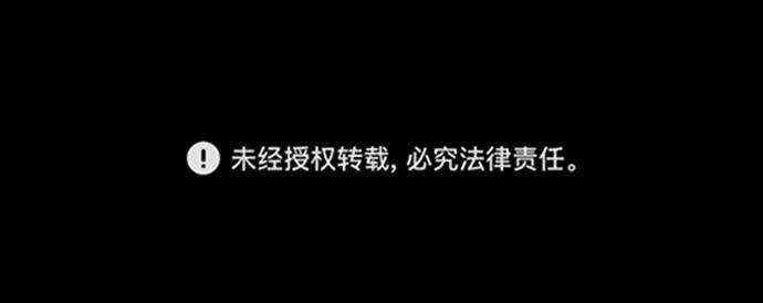万能猎人第6话 治愈营地