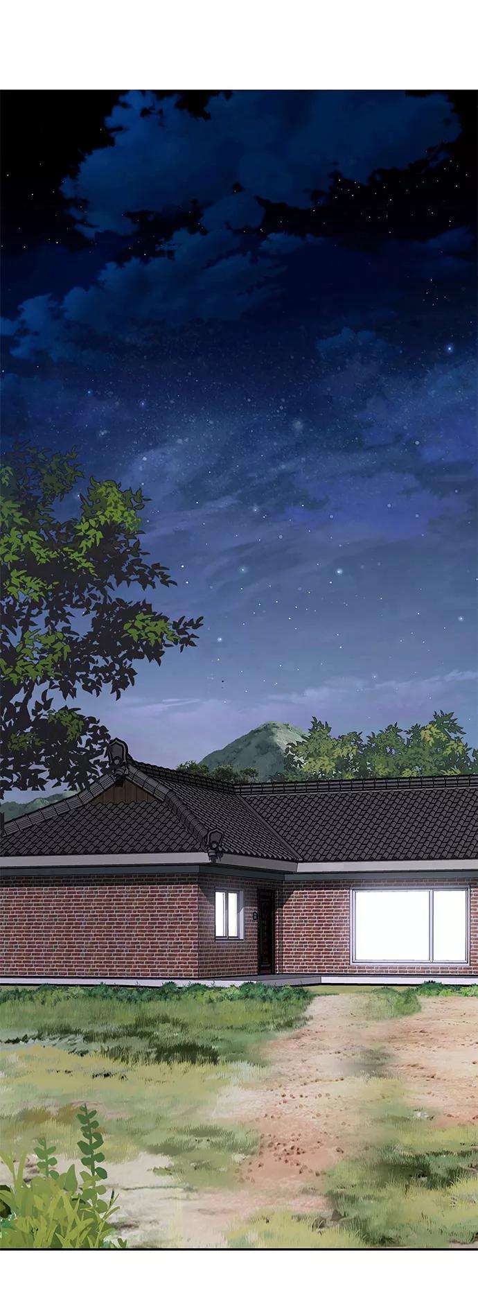 万能猎人第6话 治愈营地