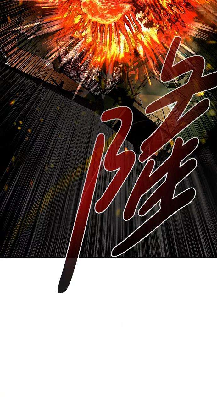 万能猎人第7话 进攻