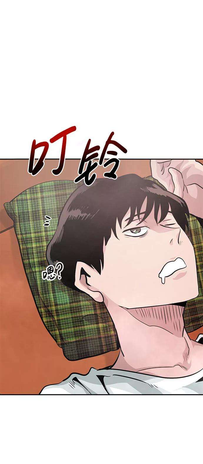 万能猎人第7话 进攻