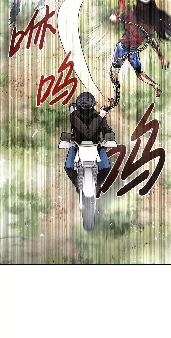 万能猎人第7话 进攻