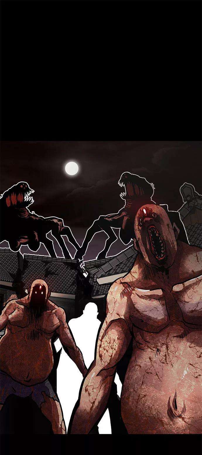 万能猎人第7话 进攻