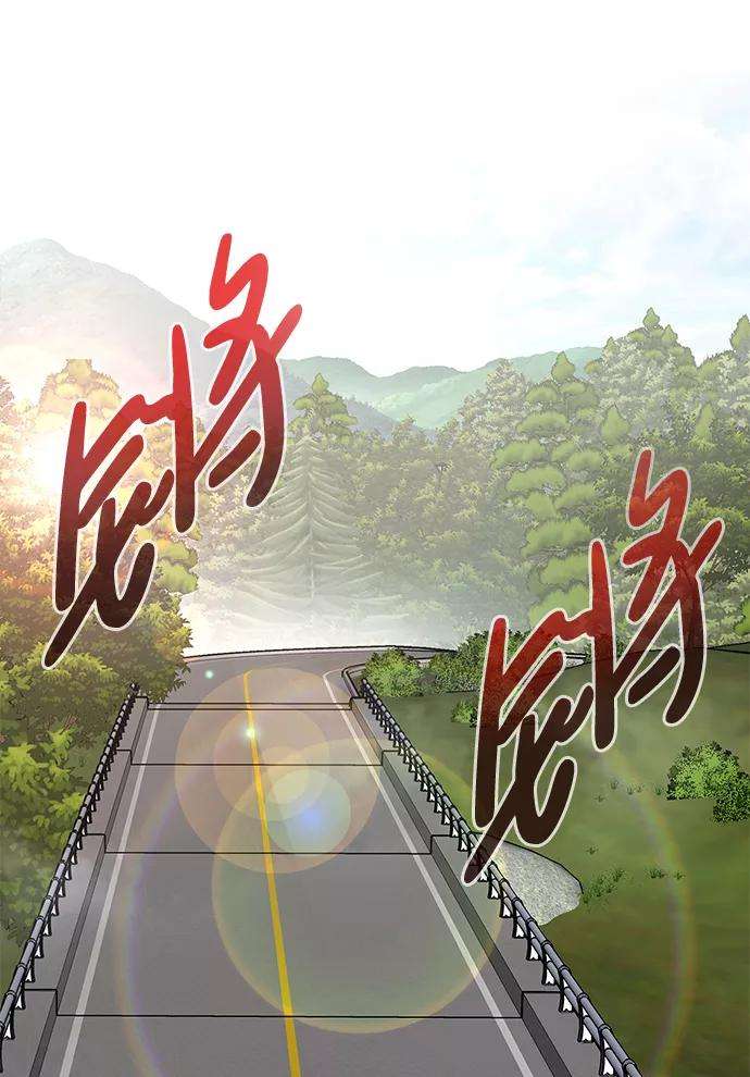 万能猎人第7话 进攻