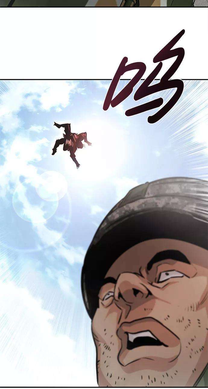 万能猎人第7话 进攻