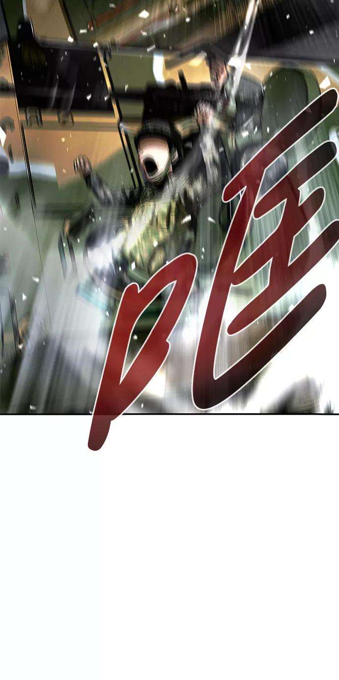 万能猎人第7话 进攻
