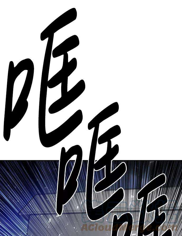 万能猎人第8话 烟花