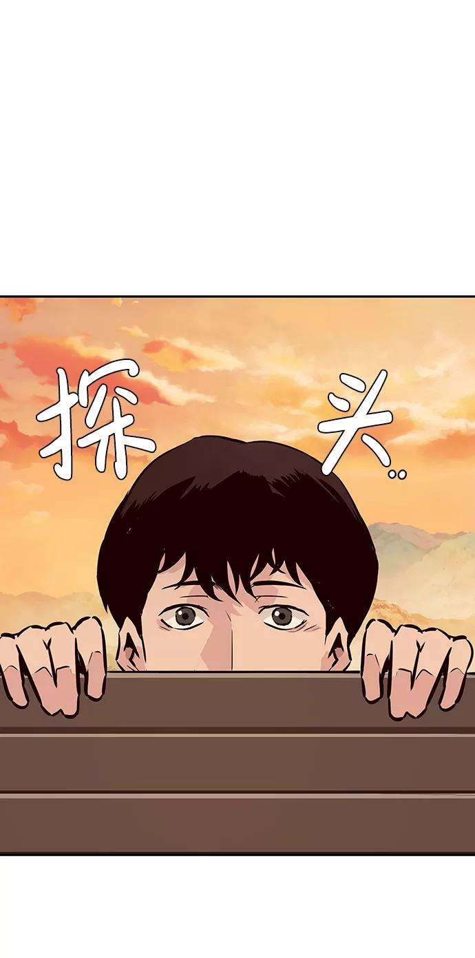 万能猎人第8话 烟花