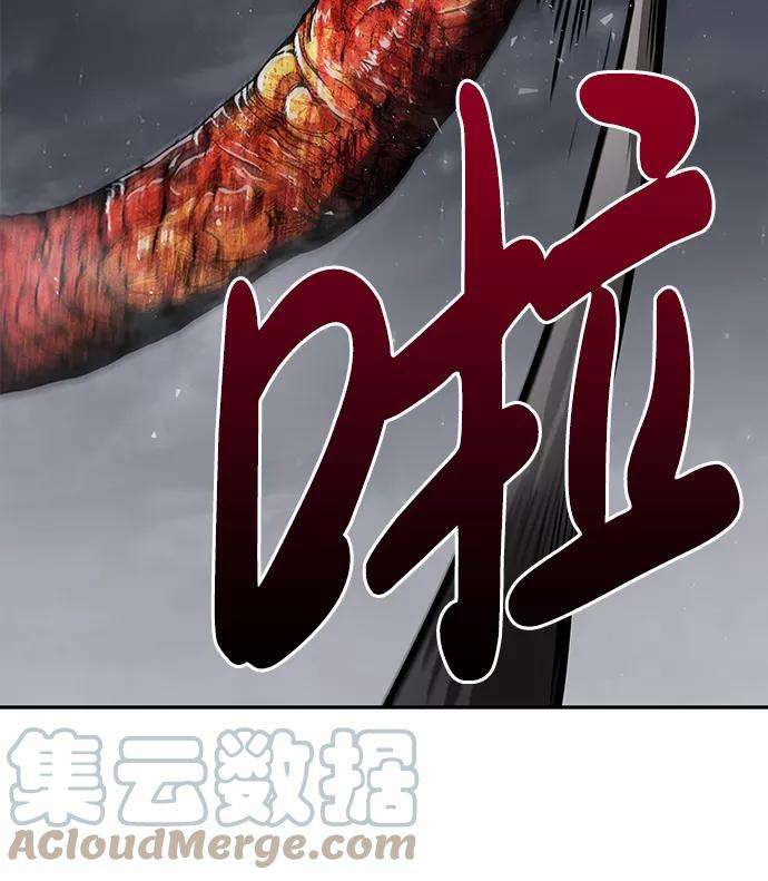 万能猎人第8话 烟花