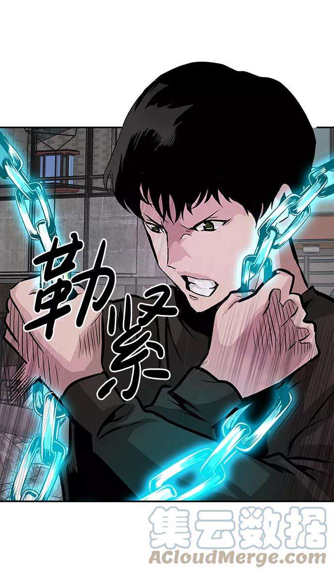 万能猎人第8话 烟花