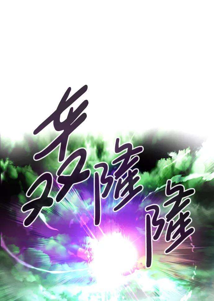 万能猎人第9话 烟花（2）