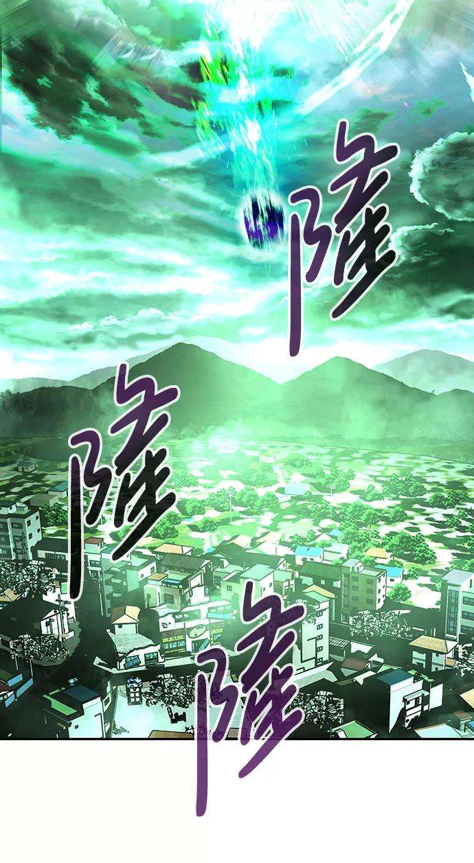 万能猎人第9话 烟花（2）