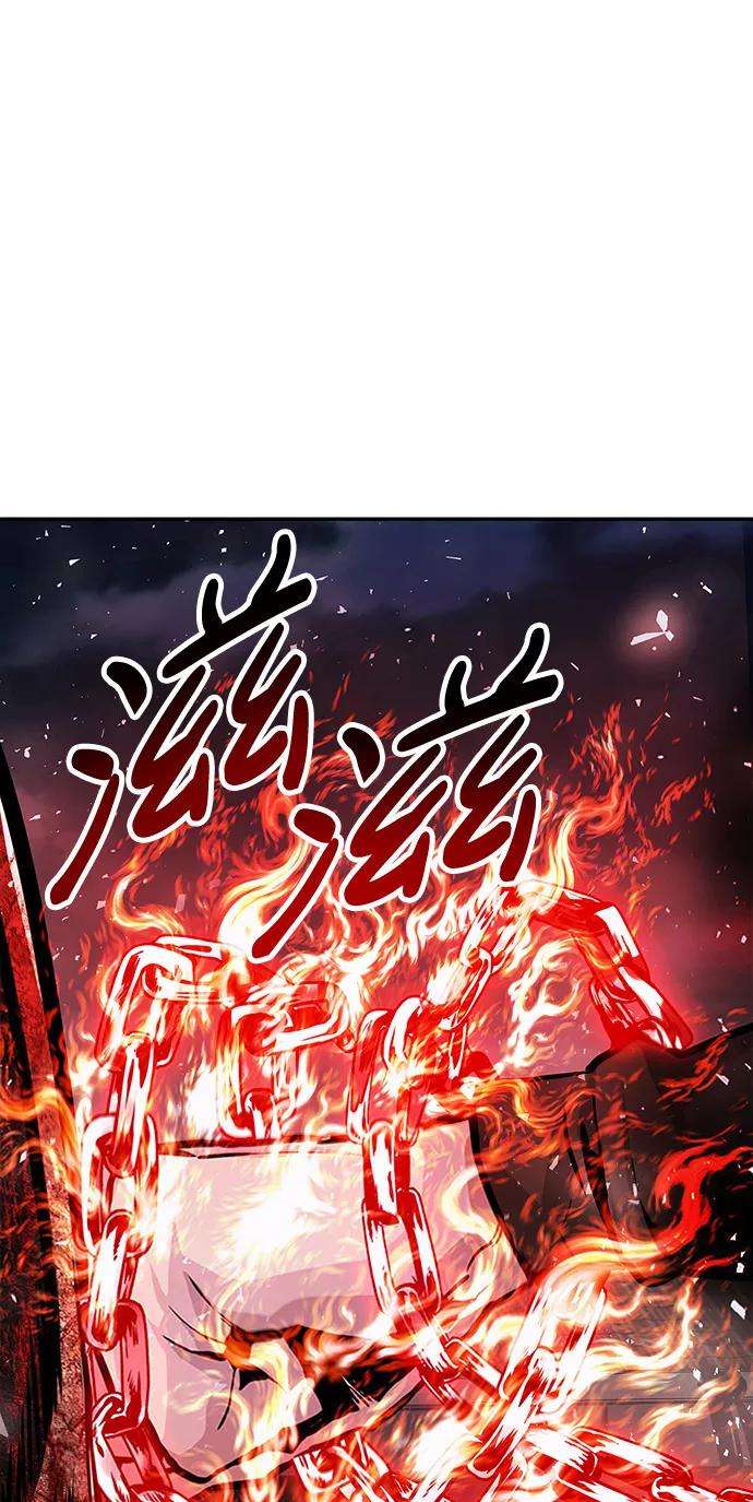 万能猎人第9话 烟花（2）