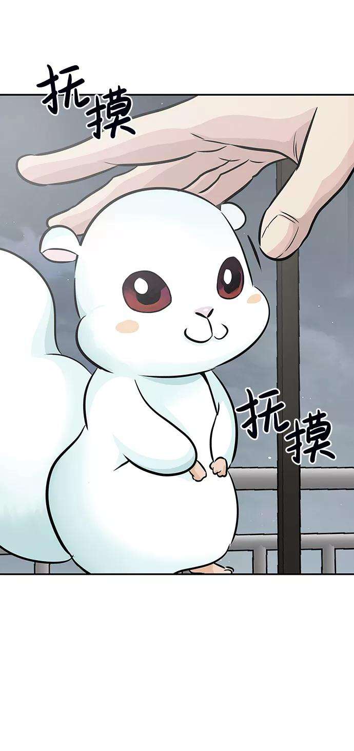 万能猎人第9话 烟花（2）
