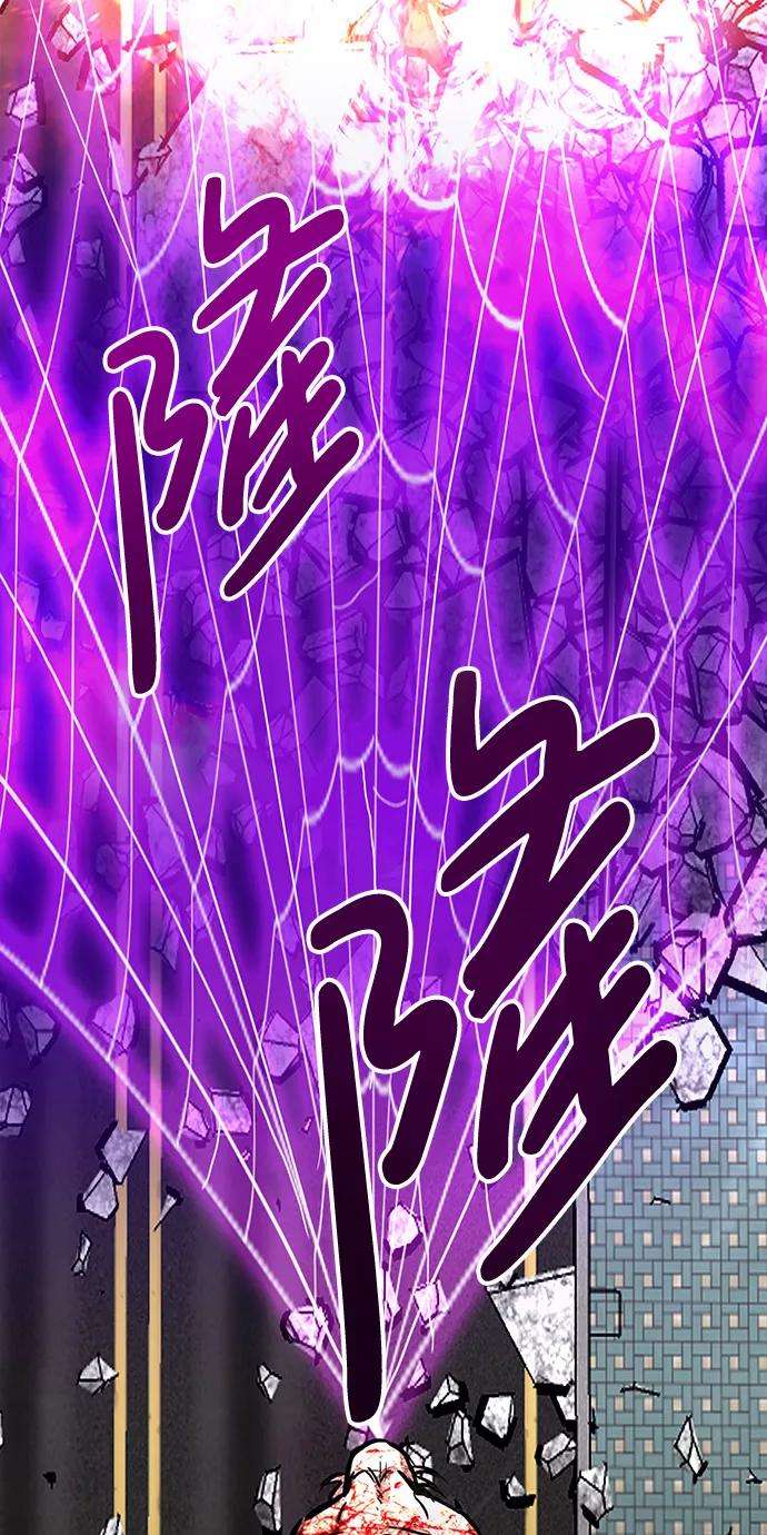 万能猎人第9话 烟花（2）