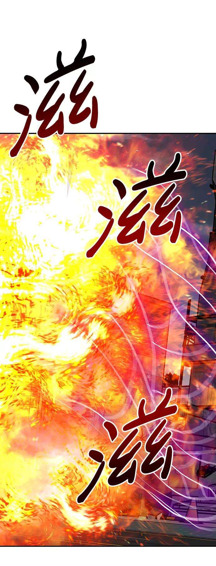 万能猎人第9话 烟花（2）