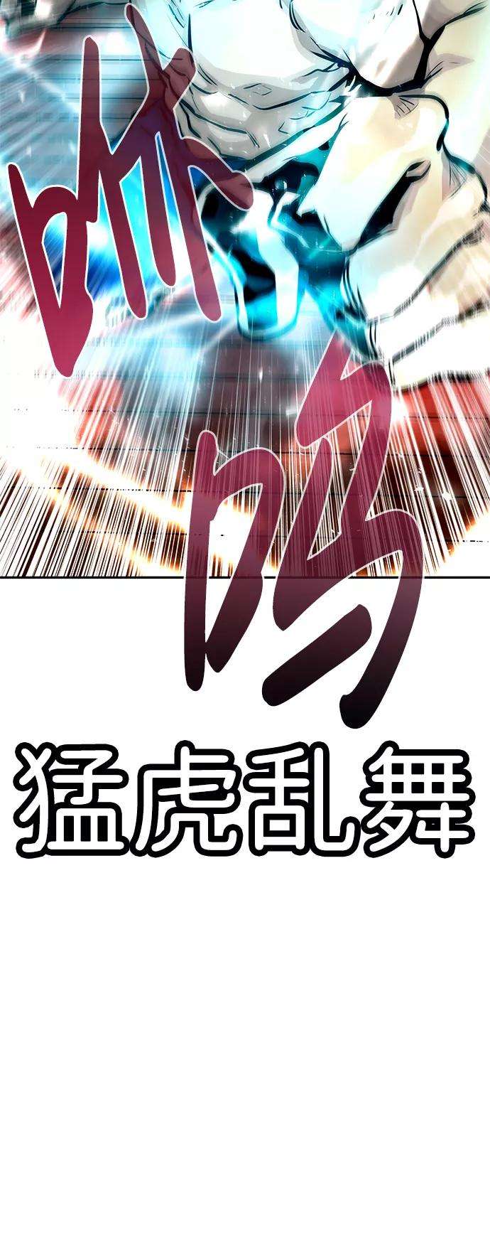万能猎人第11话 营救作战（1）
