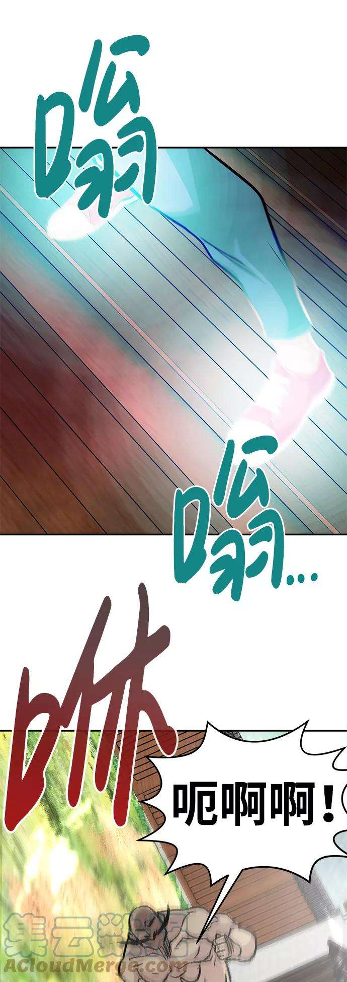 万能猎人第11话 营救作战（1）
