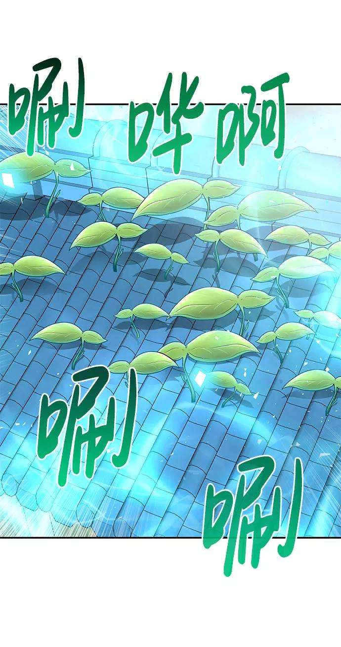 万能猎人第11话 营救作战（1）