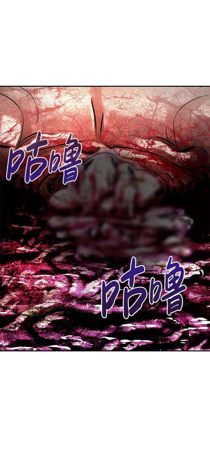 万能猎人第11话 营救作战（1）