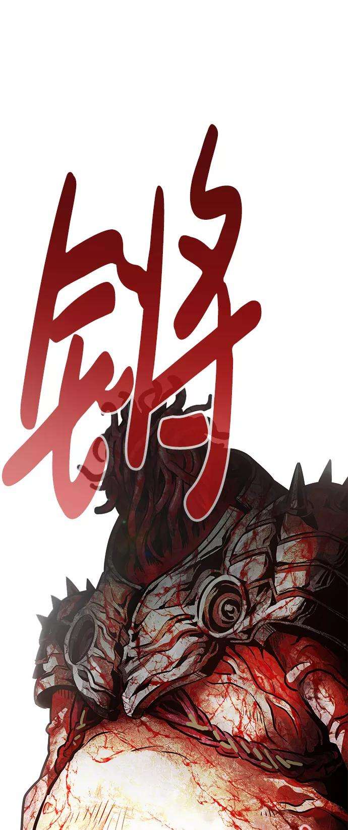 万能猎人第11话 营救作战（1）