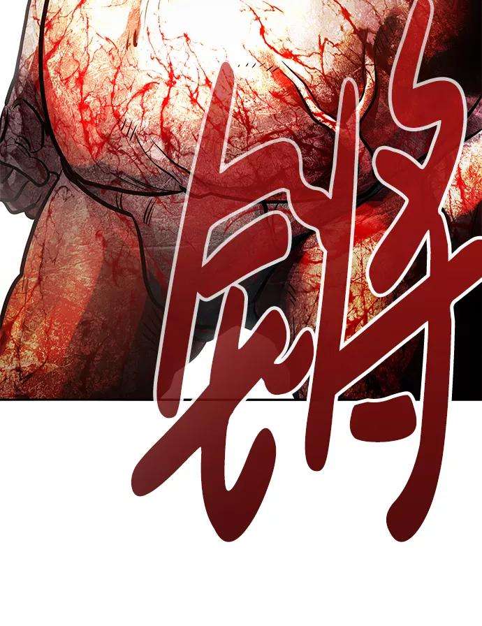 万能猎人第11话 营救作战（1）