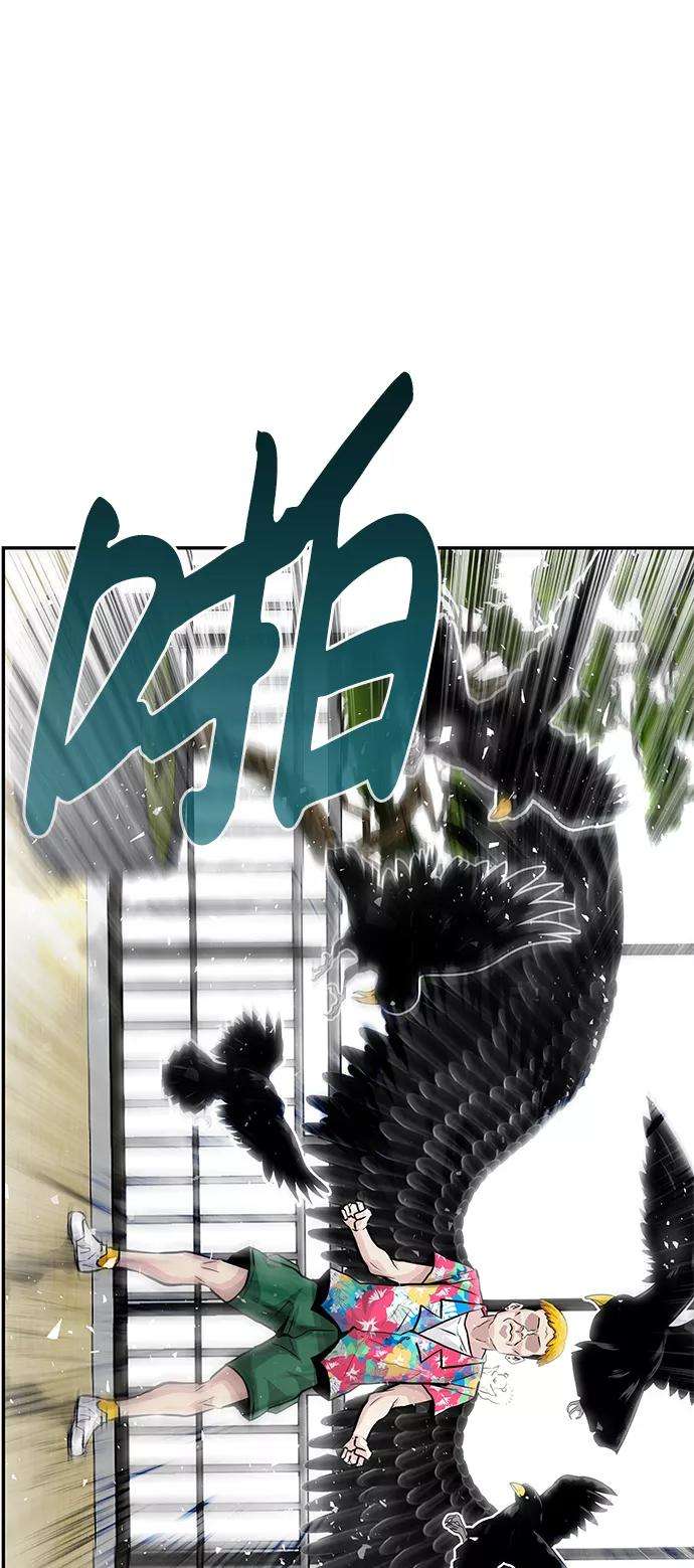 万能猎人第11话 营救作战（1）