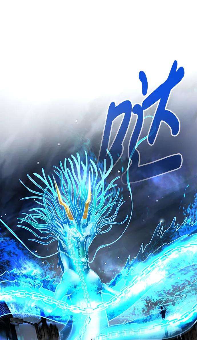 万能猎人第13话 捡装备（1）