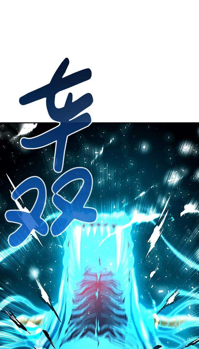 万能猎人第13话 捡装备（1）