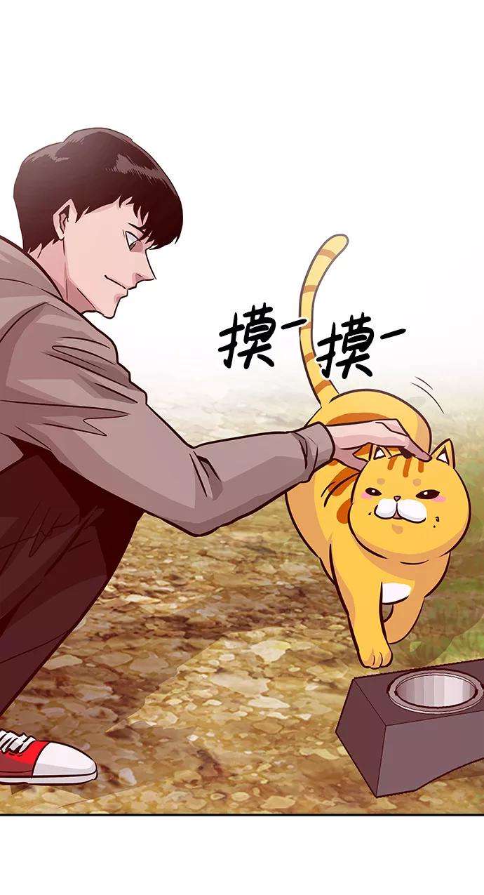 万能猎人第13话 捡装备（1）