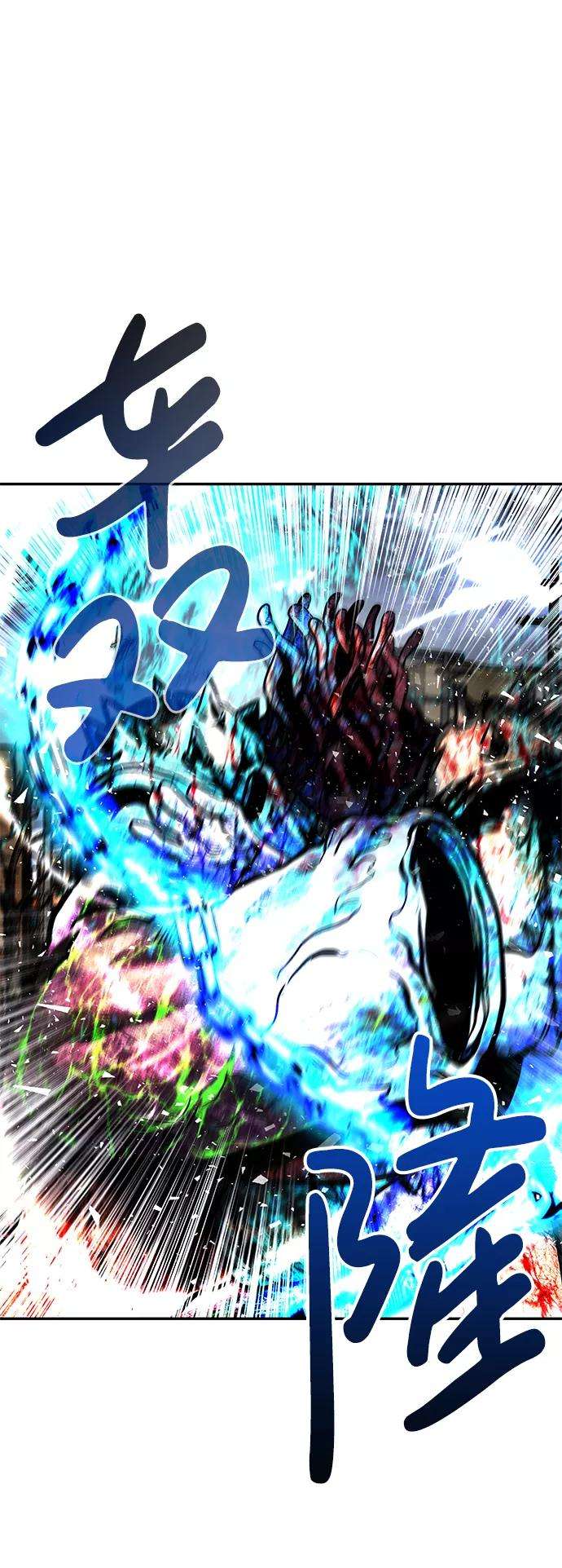 万能猎人第14话 刽子手（1）