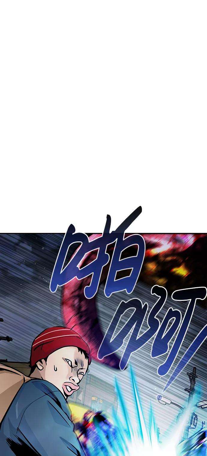 万能猎人第14话 刽子手（1）