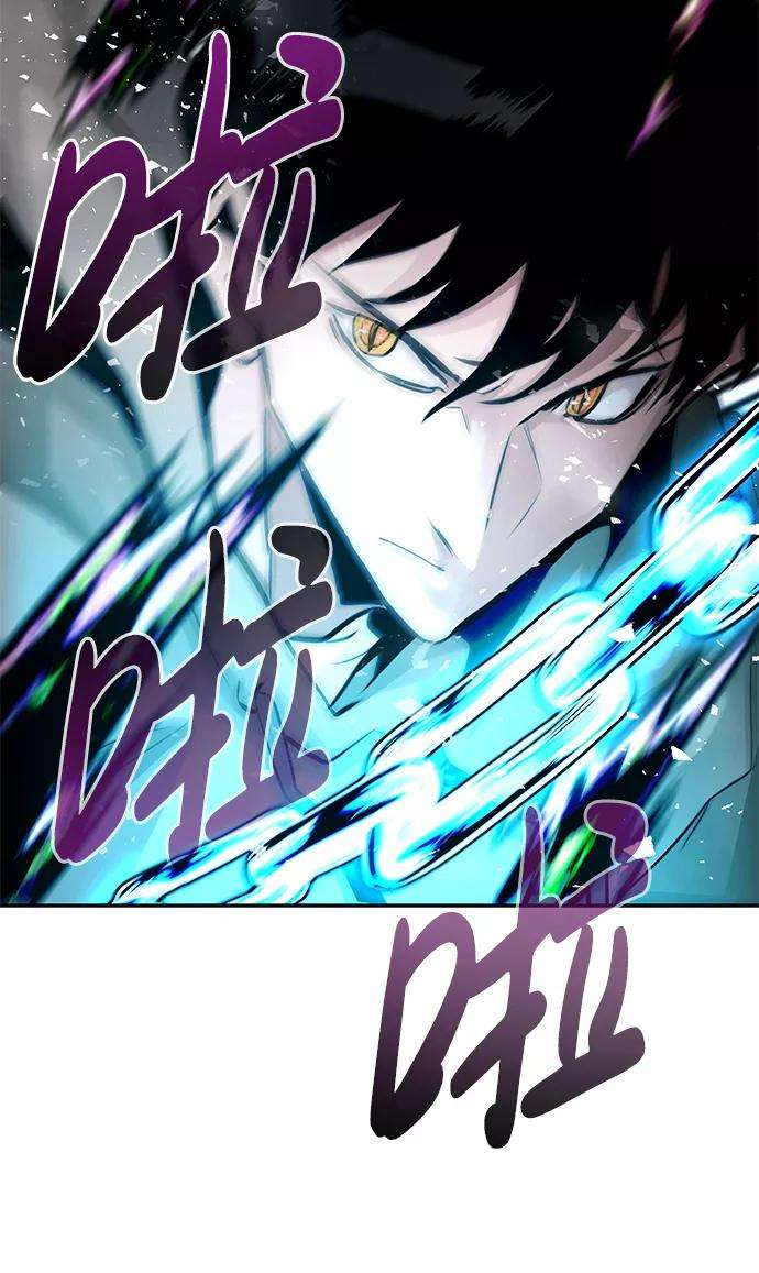 万能猎人第14话 刽子手（1）