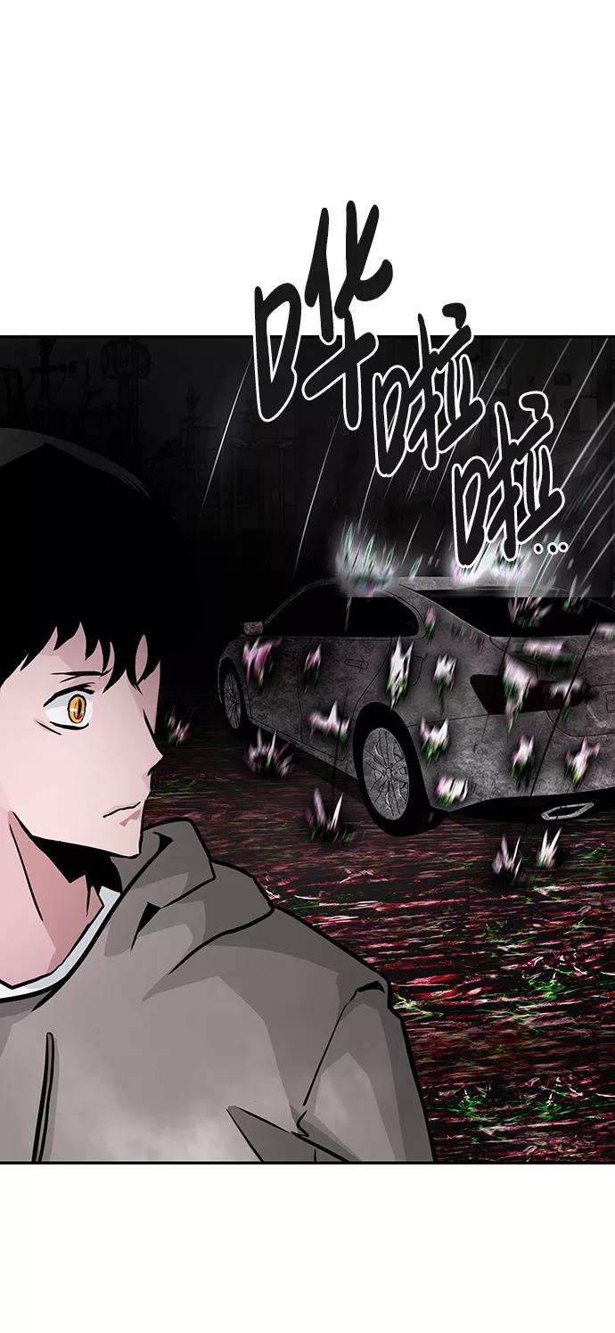 万能猎人第14话 刽子手（1）