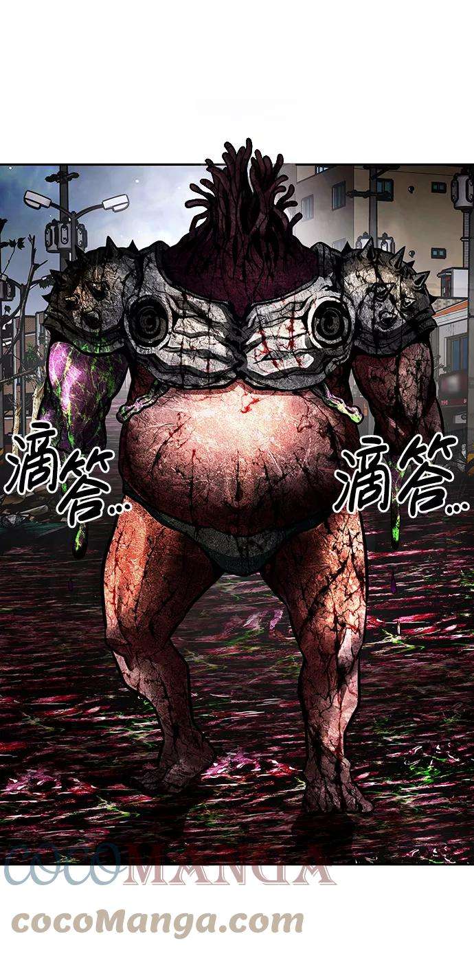 万能猎人第14话 刽子手（1）