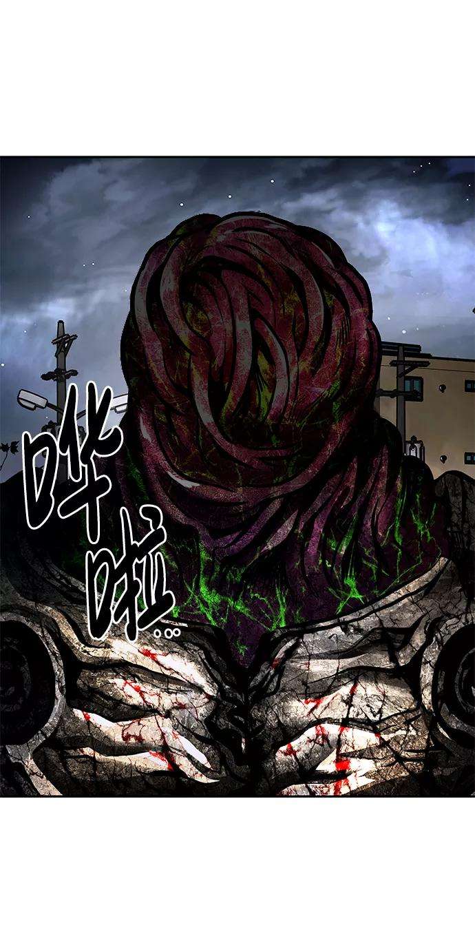 万能猎人第14话 刽子手（1）