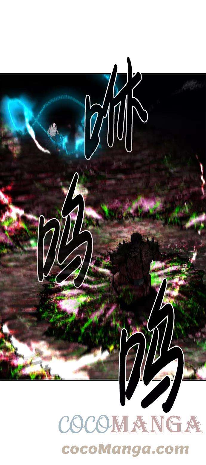 万能猎人第14话 刽子手（1）