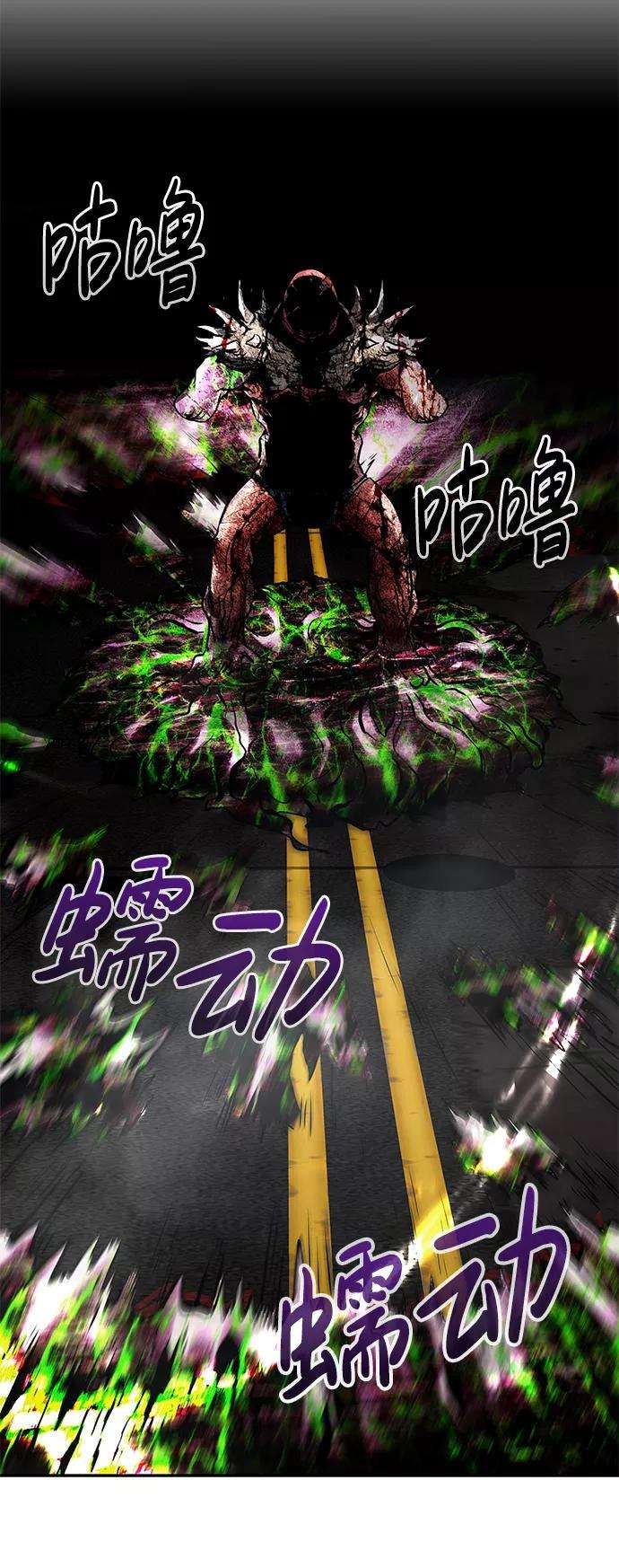 万能猎人第14话 刽子手（1）