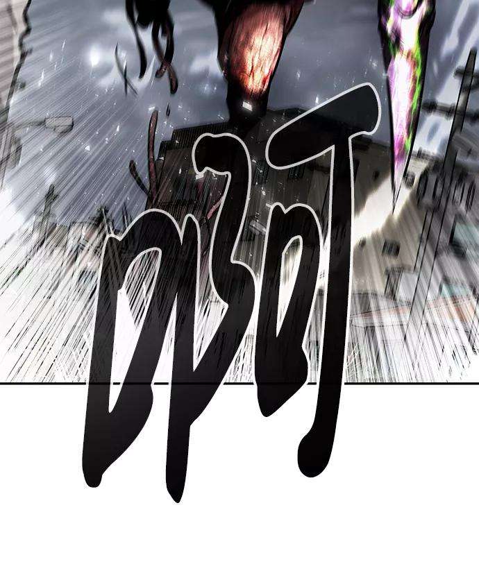 万能猎人第14话 刽子手（1）