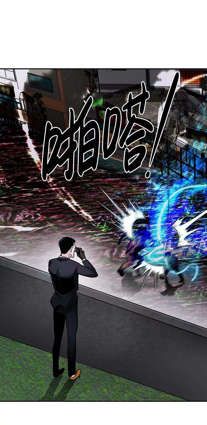 万能猎人第14话 刽子手（1）