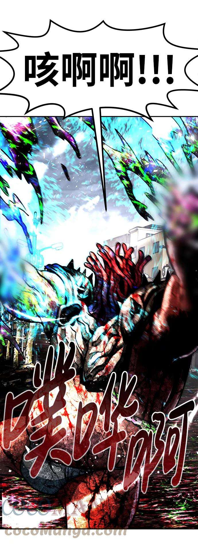 万能猎人第14话 刽子手（1）