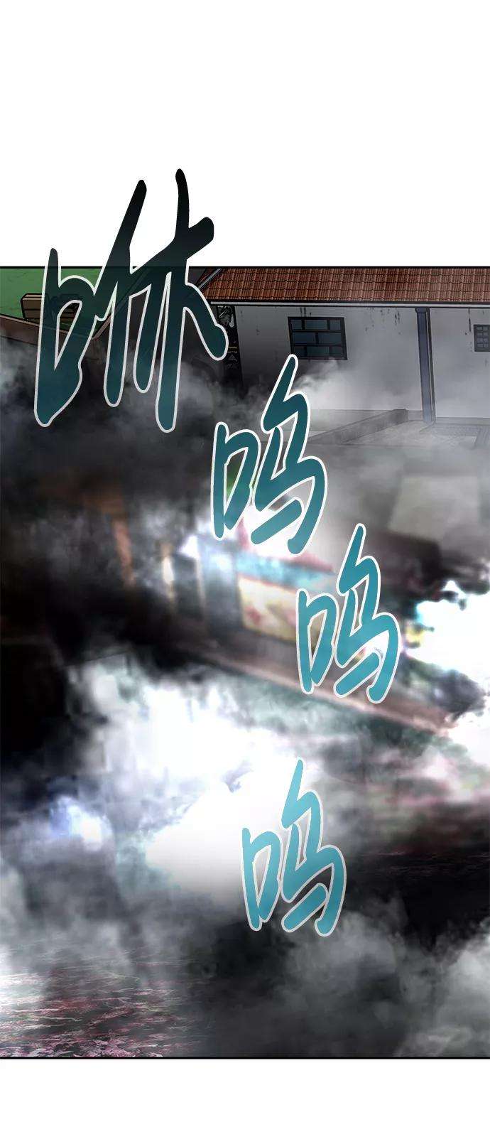 万能猎人第14话 刽子手（1）