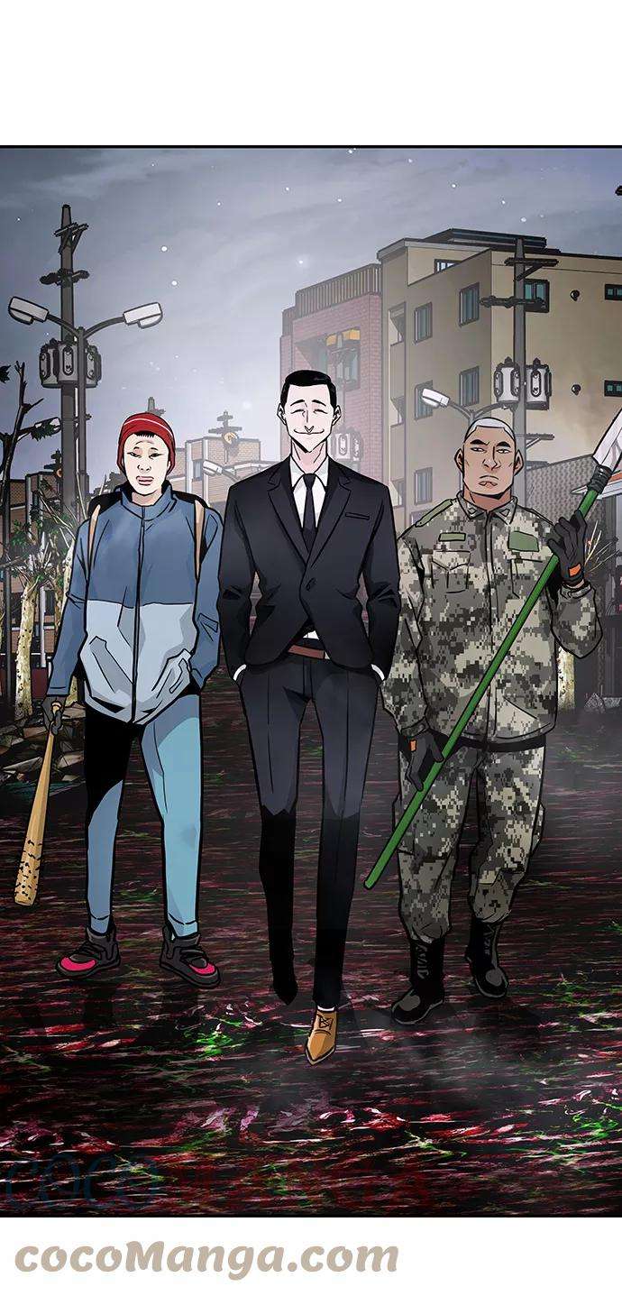 万能猎人第14话 刽子手（1）