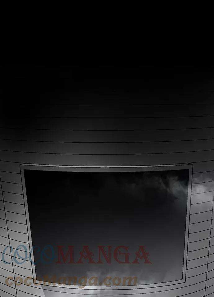 万能猎人第14话 刽子手（1）